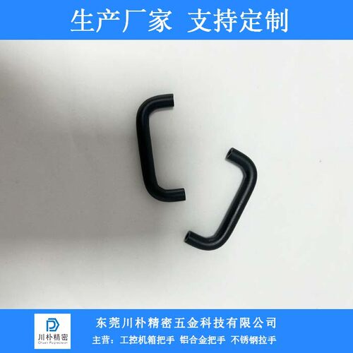 1U-10U不锈钢电控箱拉手