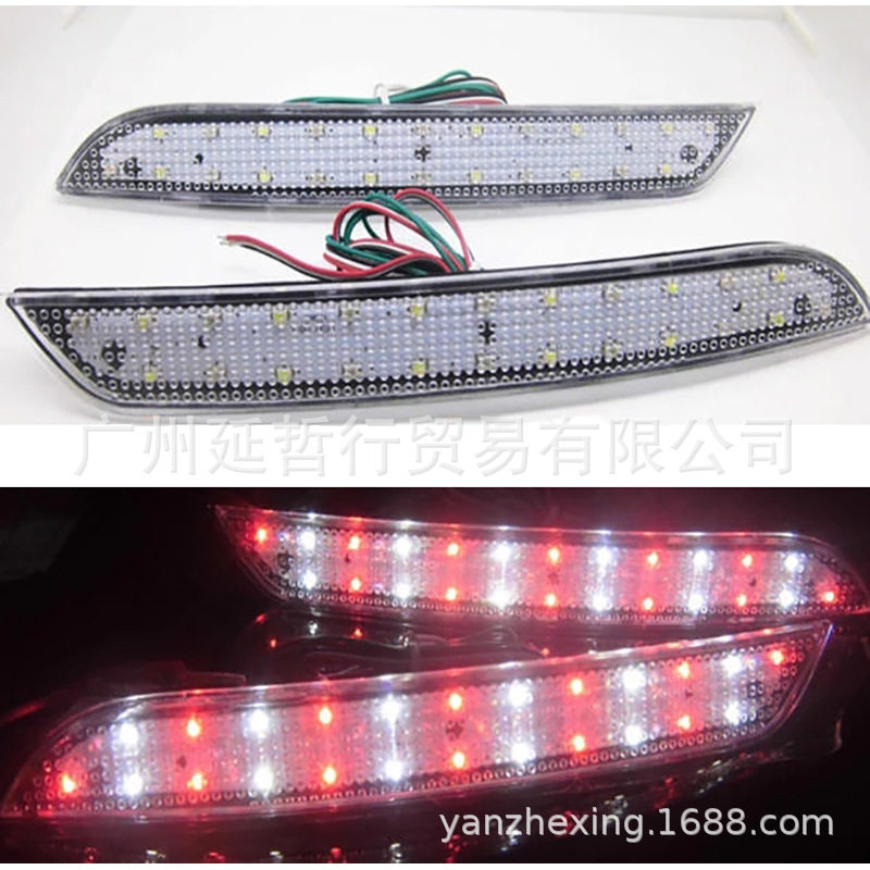 适用于F10 F18 520 523 525 528 530L 后雾灯反光片灯后保险杠灯