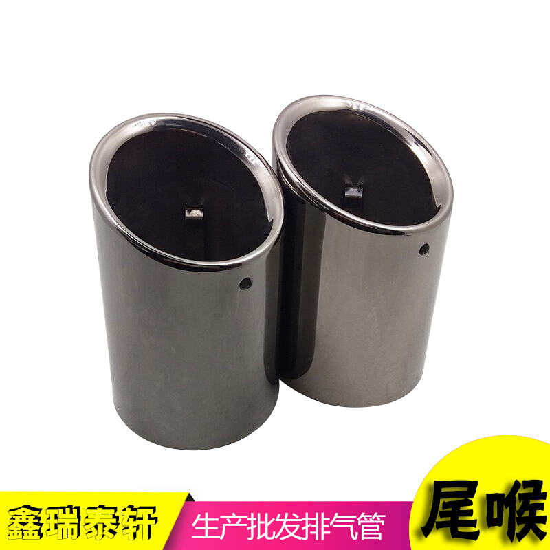 16-18款 新X1消声器18款八代凯美瑞尾喉不锈钢改装配件排气管