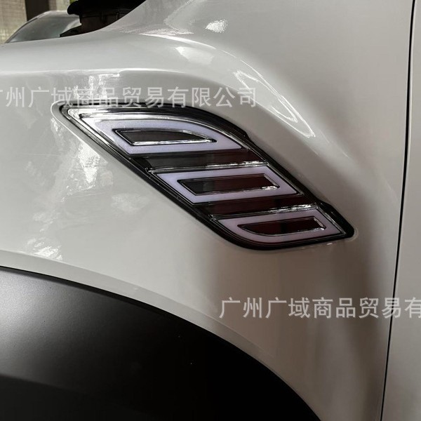 17-20猛禽F150流光叶子板灯