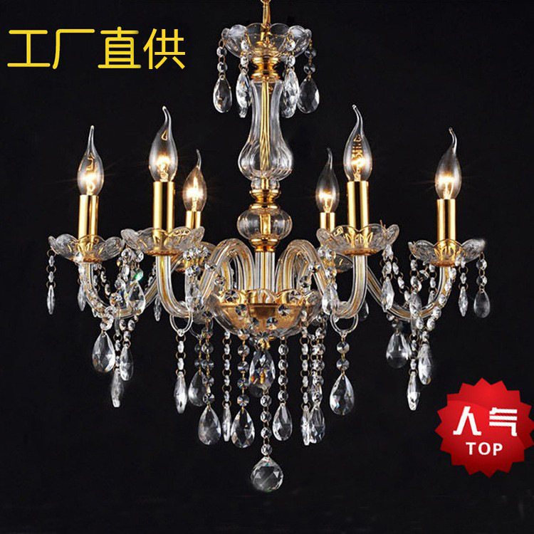 金色水晶蜡烛灯奢华客厅餐厅吊灯别墅卧室灯创意婚庆欧式水晶吊灯