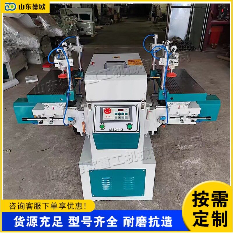 木工卧式双端铣槽机数控双台面桌椅榫槽机全自动榫眼钻孔机
