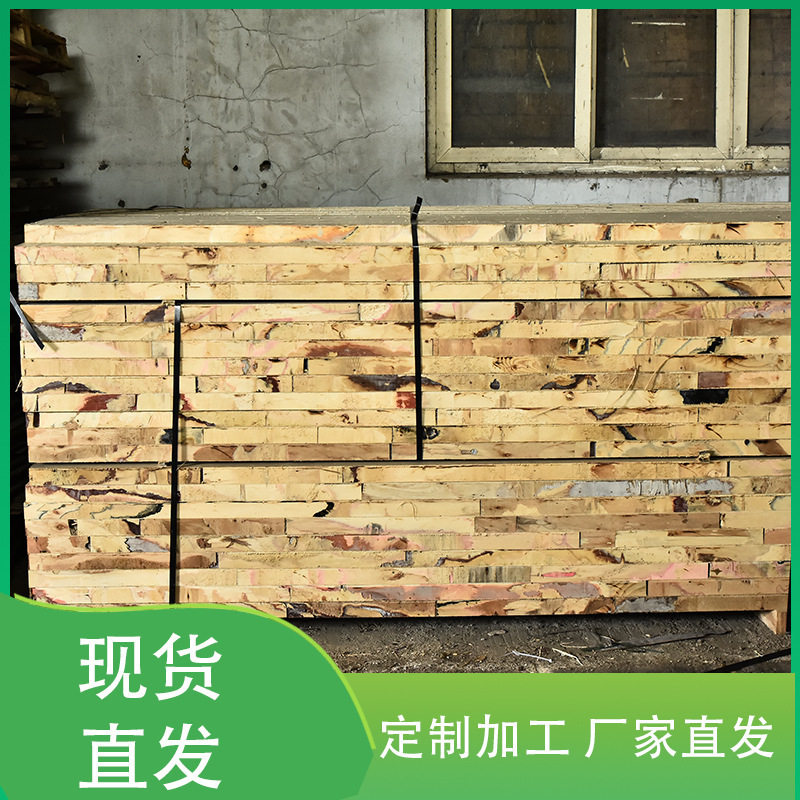 大量供应杨木侧压板胶墩长条木板 耐久多层胶合木板 可做托盘木板