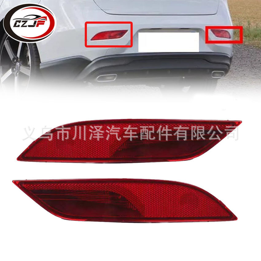 12-20V40后杠示宽灯反射器