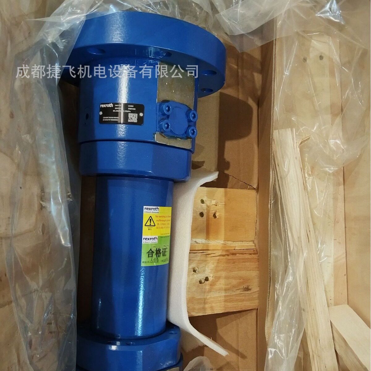 CDH2MF3/80/56/160A30/D11HHUTW液压系统升降油缸有现货