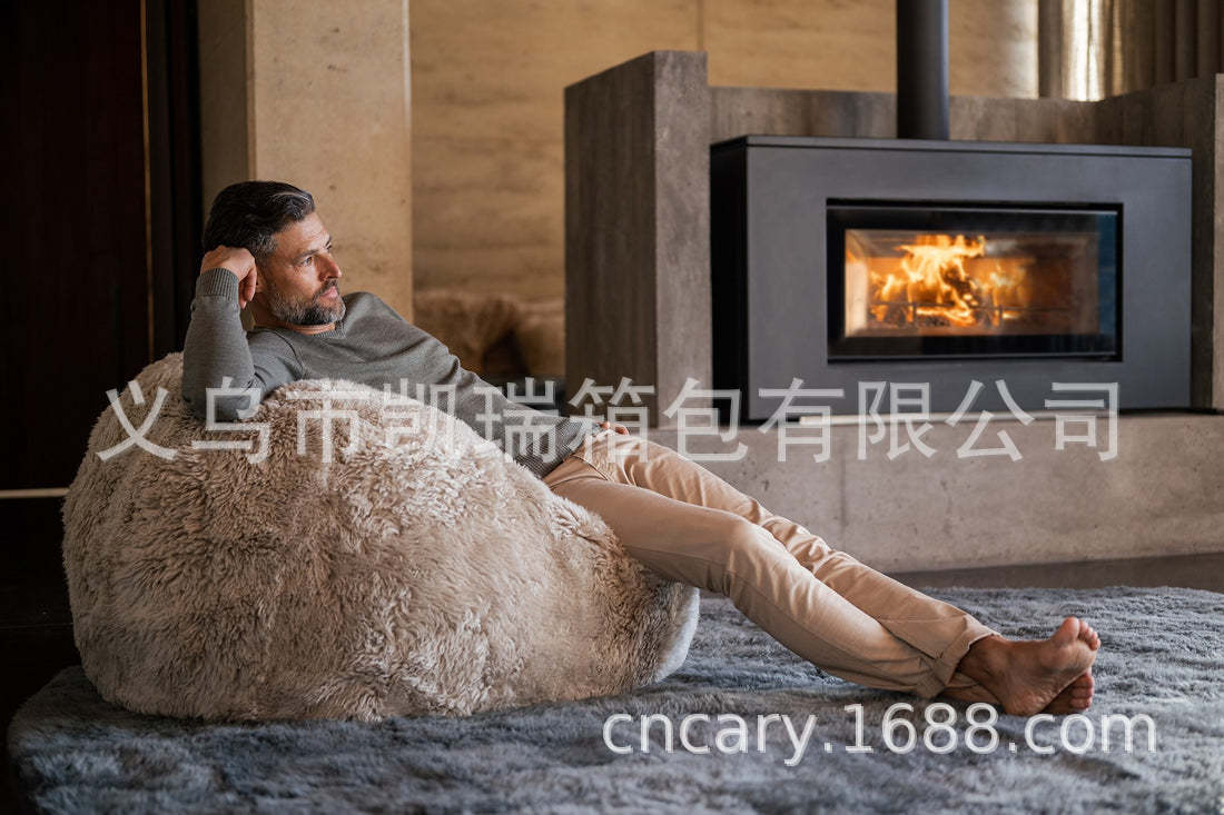 可爱毛绒豆袋懒人沙发