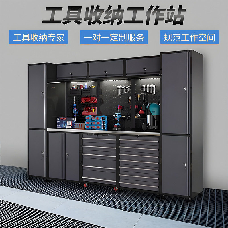 组合工具柜4s店重型汽修工具站多功能维修工作台零件工具收纳柜图片
