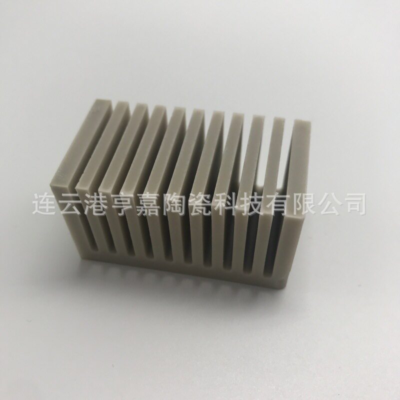 高热导率氮化铝陶瓷散热件