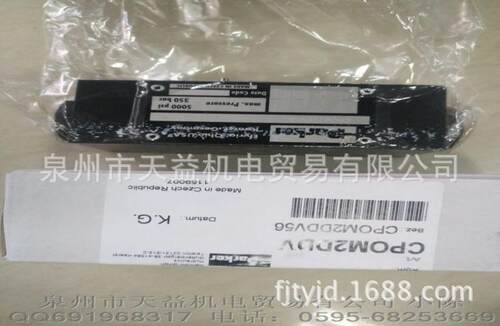 CPOM2DDV56-天益机电供应液压气动-  管件，接头，密封