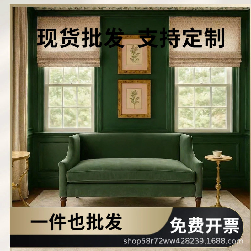 美式复古小户型绿色布艺双人沙发英式客厅高脚天鹅绒休闲沙发三人