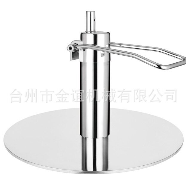 美发理容椅不锈钢底座油泵配件