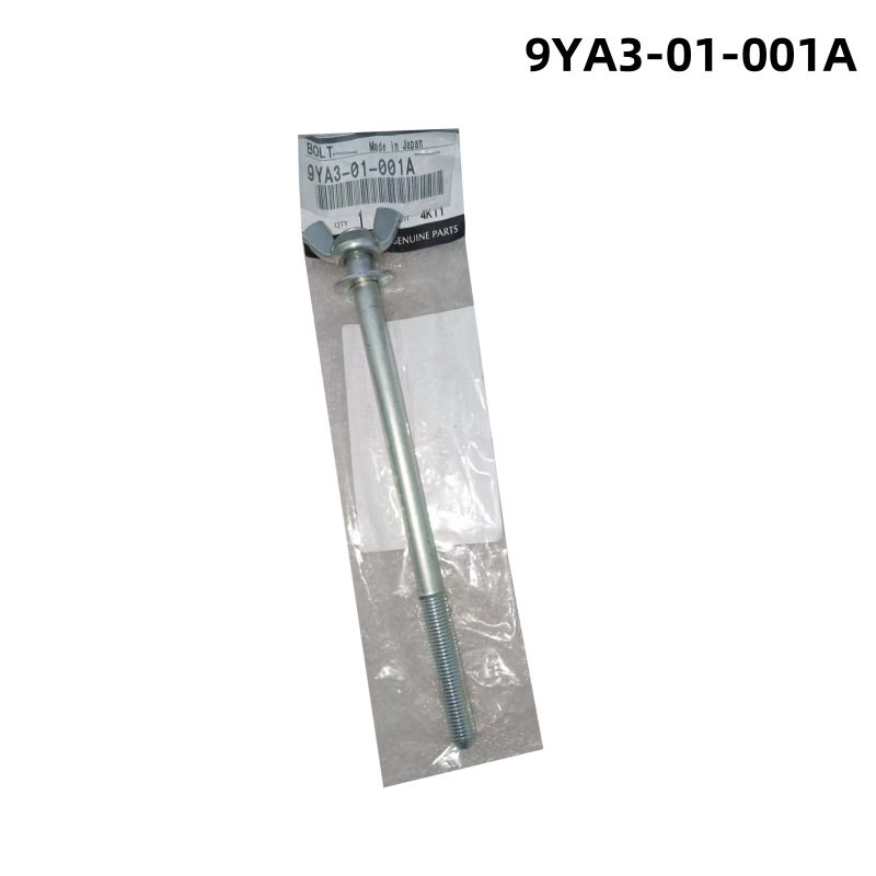 9YA30-1001A 适用于马自达6后备箱备胎音响固定螺丝 9YA301001A