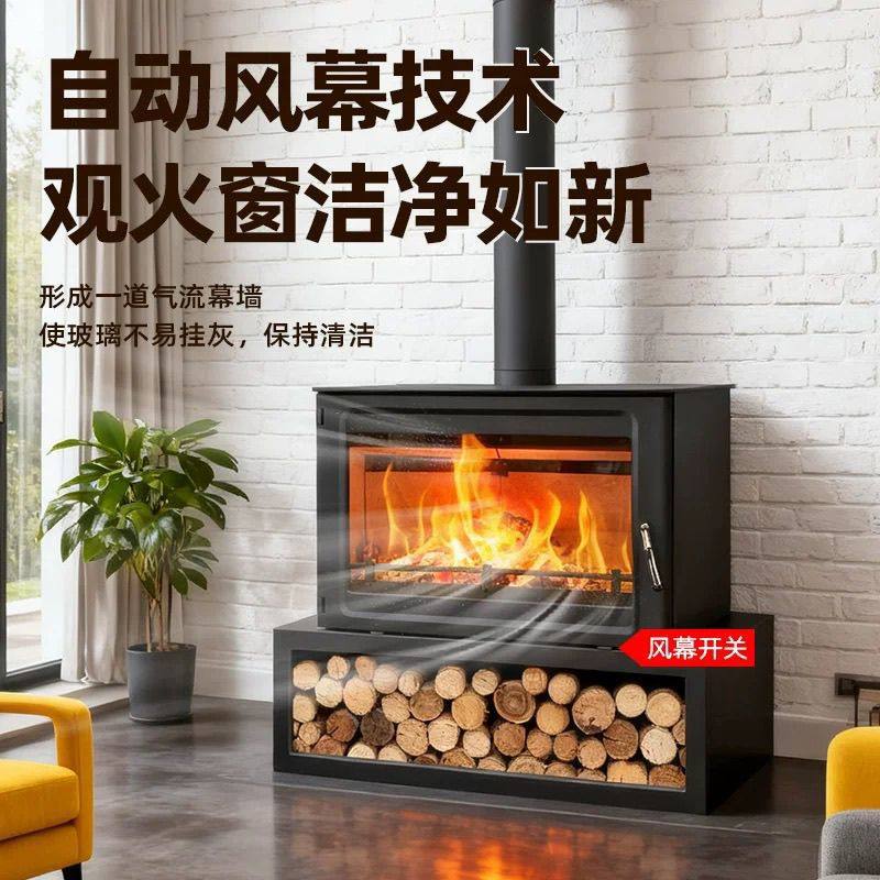 新款燃木欧式真火壁炉木柴取暖炉农村家用客厅别墅柴火炉室内民宿