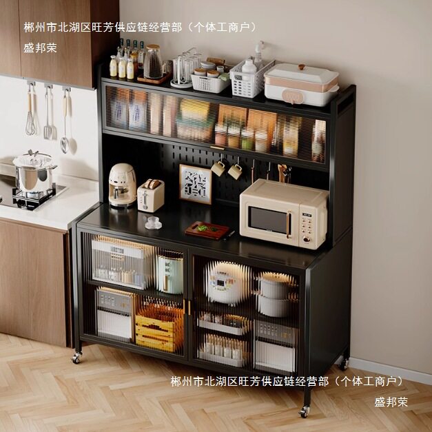 橱柜宝宝用品收纳柜客厅收纳柜厨房置物架岩板置物架可移动置物架