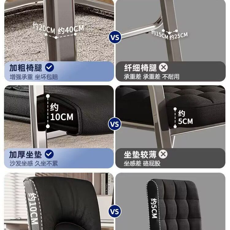 办公室椅子舒服久坐靠背椅沙发会议椅办公室椅弓形腿电脑新品