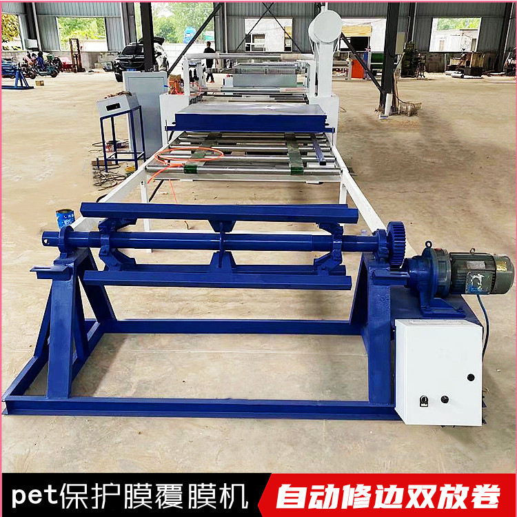 板式家具pet高光膜覆膜机 门板覆静电保护膜贴面机 不起泡贴纸机
