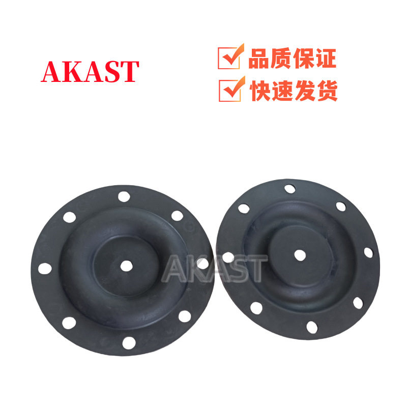 适用LS寿力空压机配件压缩机进气阀膜片250020-028皮碗250020-353