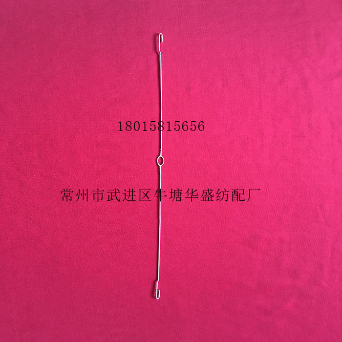 钢丝尼龙综五金配件新潮