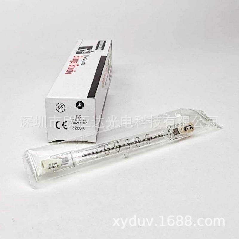 GE EJG-Q750T3/4CL 120V750W碘钨灯 D65光源灯箱对色灯管3200K