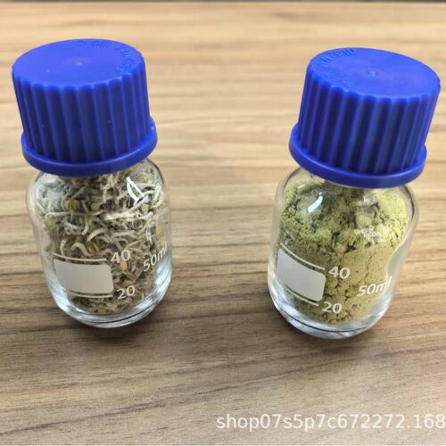 西兰花芽苗1%萝卜硫素（该商品为食品原料，不建议个人用户购买）