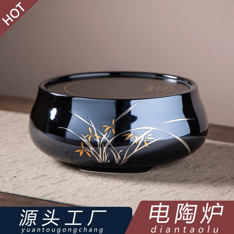 陶瓷圆形电陶炉茶炉兰花家用静音智能煮水电茶炉煮茶器光波炉批发