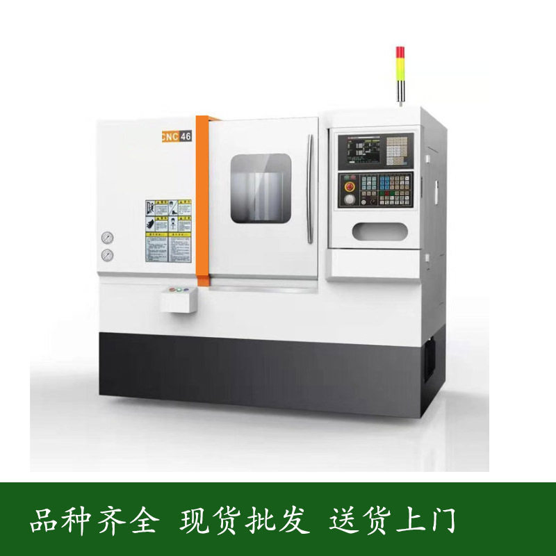 五中线轨斜床身排刀CNC46数控车床新代系统CNC数控整体床身机床