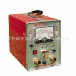 EM-1000B磁粉探伤仪厂家正品