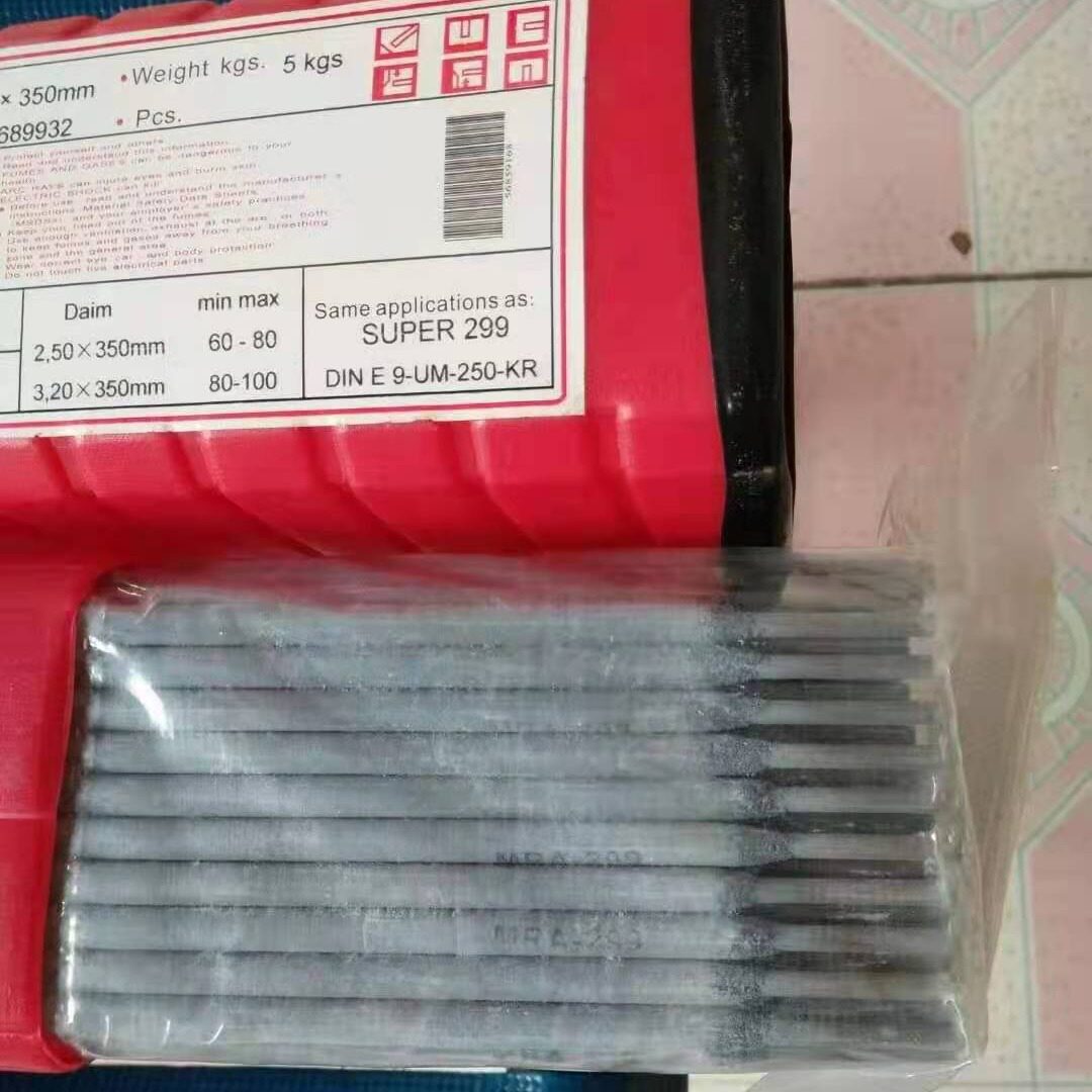 供应德国MRA-100铸铁焊条AK-100生铁/铸铁模具堆焊修补价格