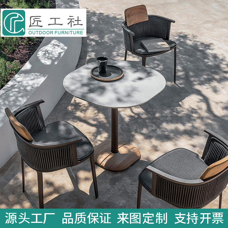 户外休闲实木单人椅桌椅组合庭院防水防晒藤椅三件套露天北欧吧椅