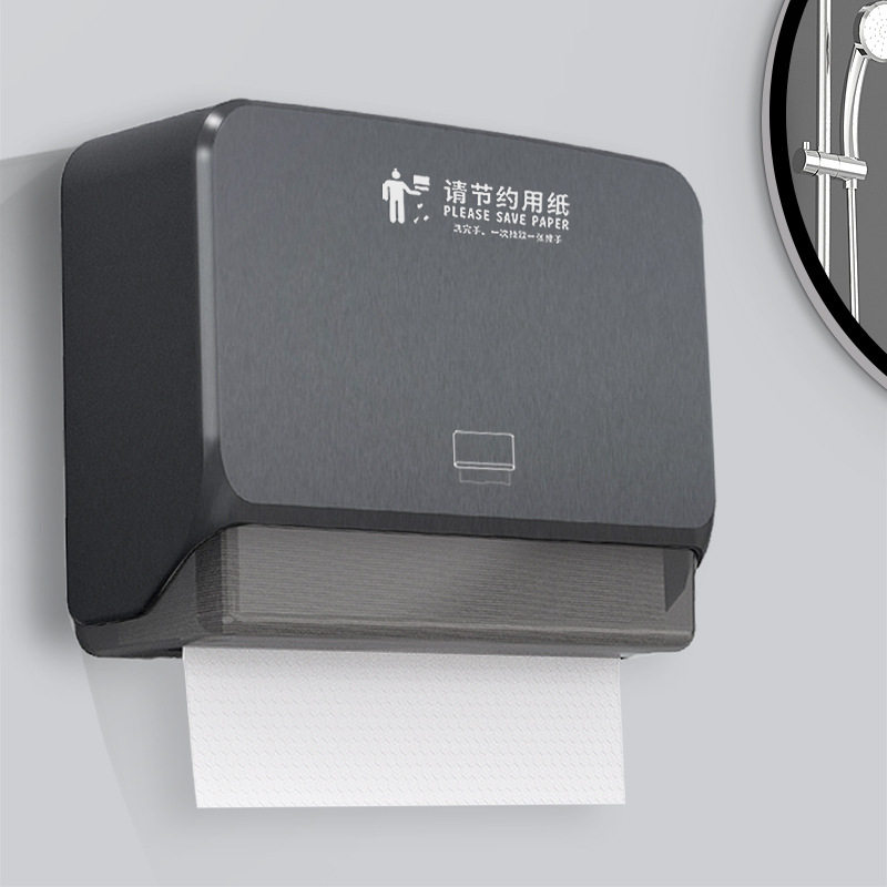 批发卫生间擦手纸盒免打孔挂壁式酒店厕所洗手间商用家用厨房抽纸