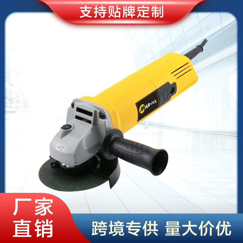 跨境搜多功能家用磨光机手磨机抛光打磨切割机角磨机手砂轮工具
