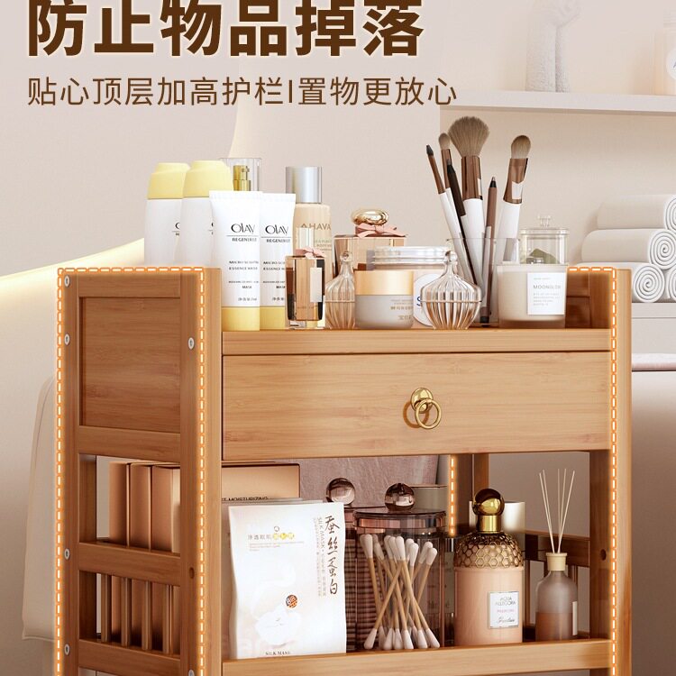 美容院轻奢可移动皮肤管理工具车