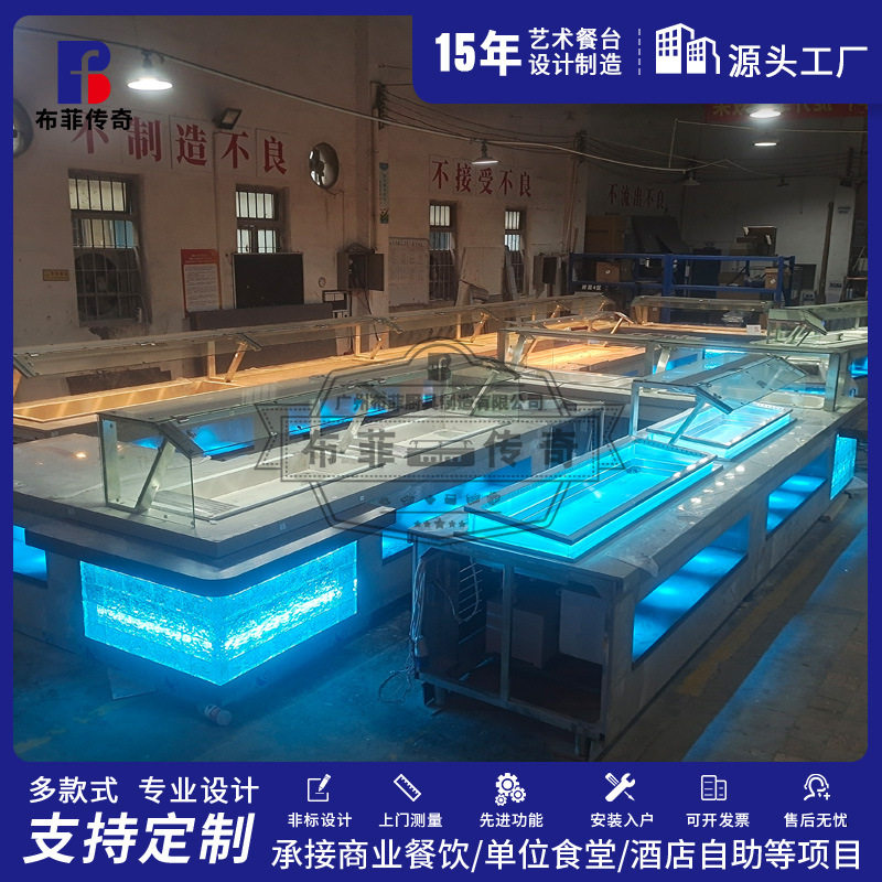 自助餐台厂家制作 出口美国自助餐台尺寸高职餐厅餐台 移动布菲台