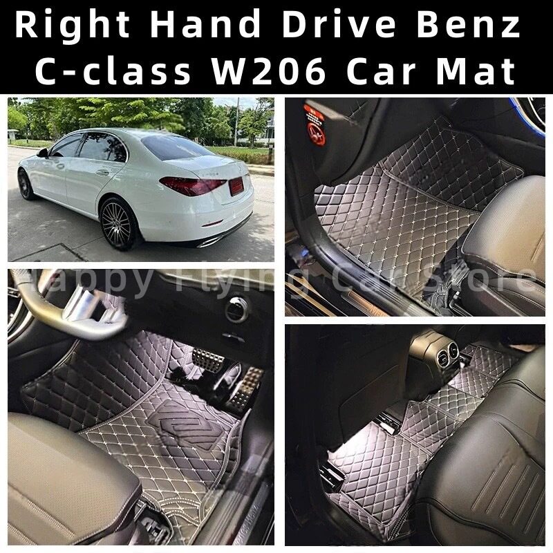 适用于港版新款奔驰BENZ C-class W206汽车脚垫地毯地垫floor mat