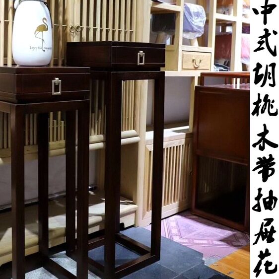 实木花架置物架客厅乌金木简约中式花几带抽屉仿古黑檀盆景架花架