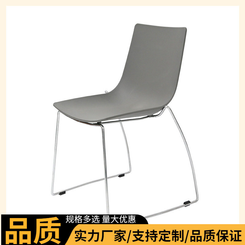 北欧塑钢榉木脚餐椅新品