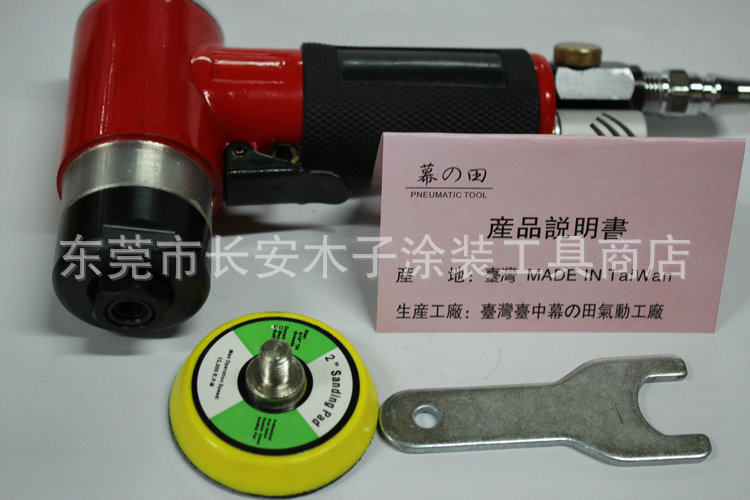 广东塑胶抛光机表面打磨质量保证
