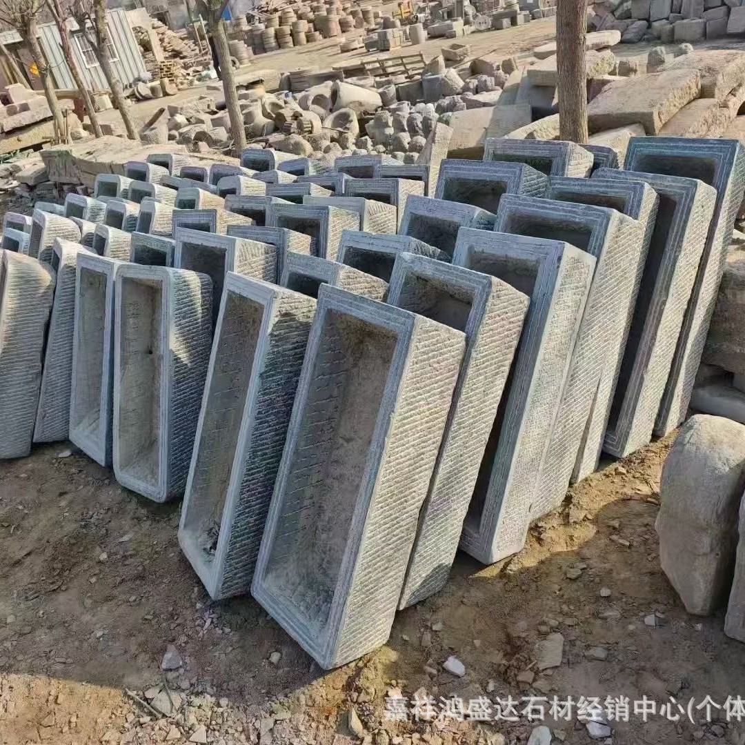 户外老青石槽猪牛槽批发报价