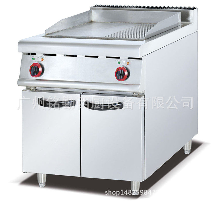 EH-886/786商用电热豪华型立式扒炉连柜座 煎牛扒机