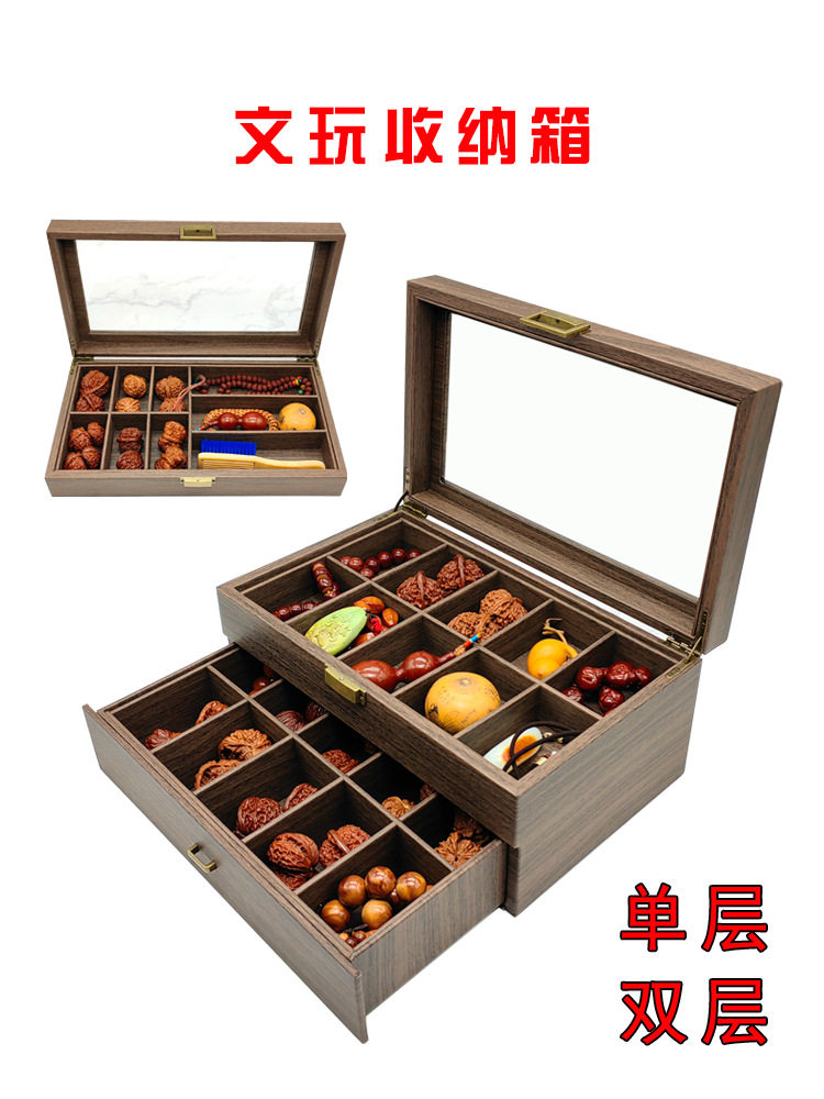 文玩核桃收纳盒大容量首饰整理收纳箱木纹百宝箱防尘复古收纳柜