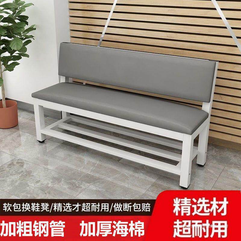软包沙发靠背皮椅健身房球场休息区长条椅理发店等候椅靠背长凳椅