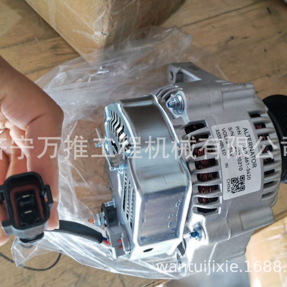 PC160-8 发电机 6D102 发电机 600-861-3420