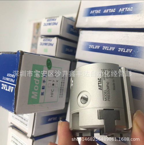 台湾正品四爪气缸 HFCX16 HFCX20 HFCX25  HFCX25/32/40/50/63