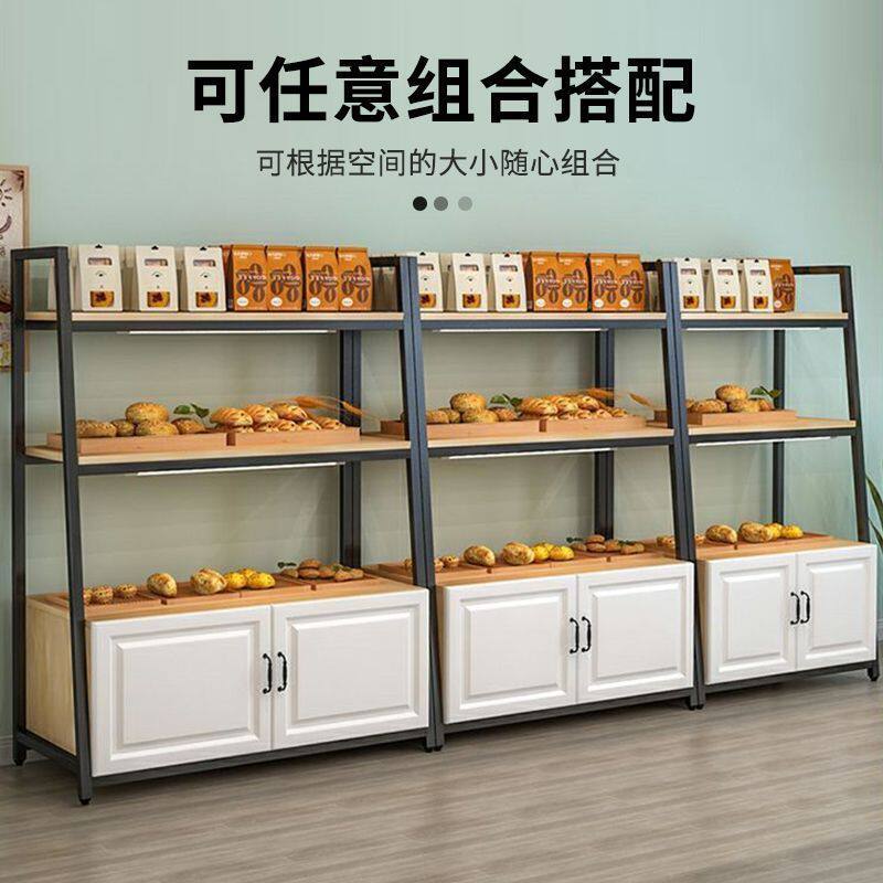 货架实用货架蛋糕店商用多层展柜陈列柜烘焙货架i烘焙展示柜