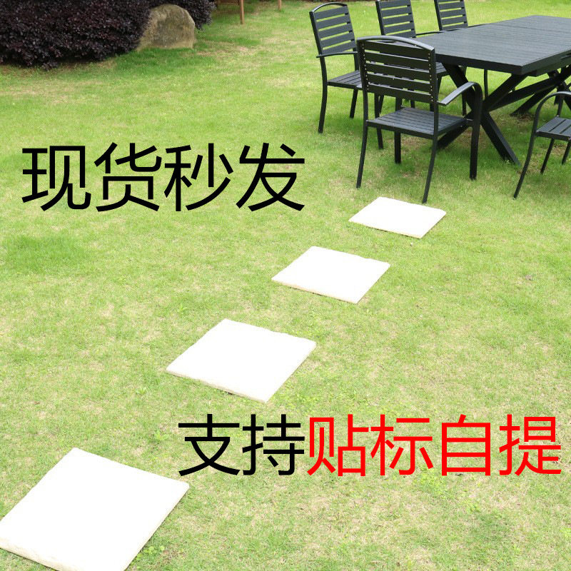 跨境新款花园踏脚石室外装饰个性化脚踏石 草坪垫脚石