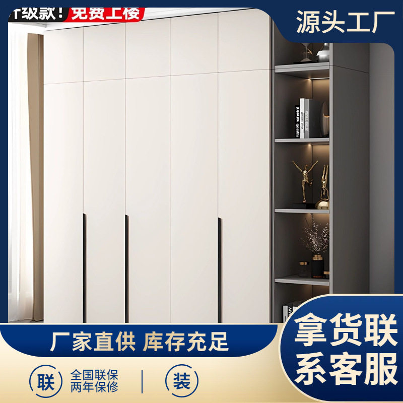 厂家直销简约现代对开门收纳衣柜