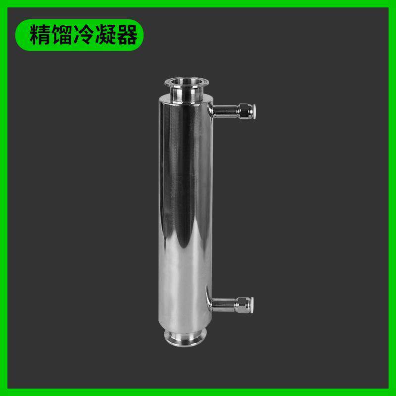 304不锈钢冷凝器列管式冷却器直型蒸酒器配件蒸馏设备精馏酿酒机