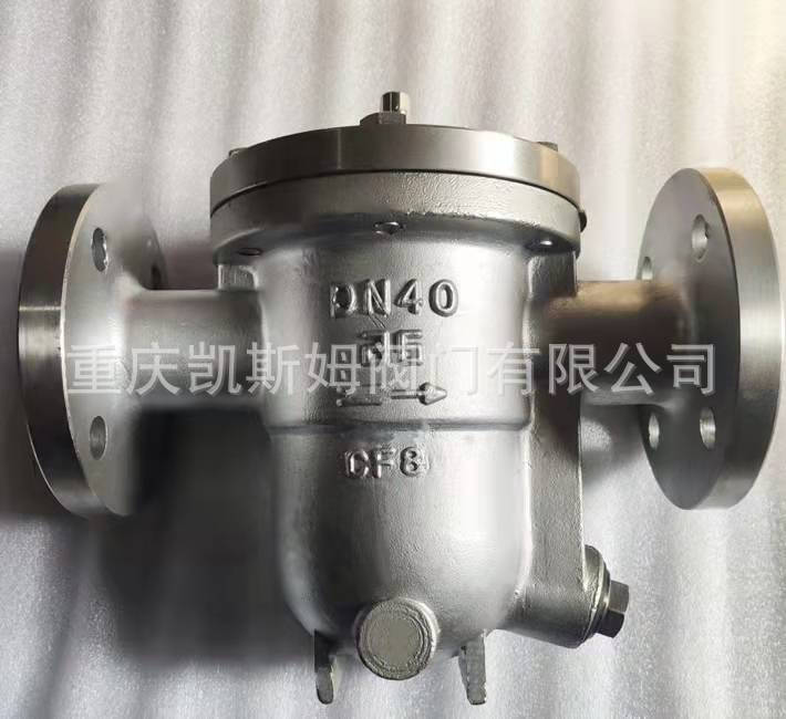 法兰TF2F浮球式蒸汽疏水阀上海厂家供应气液两相流疏水器 质保2年