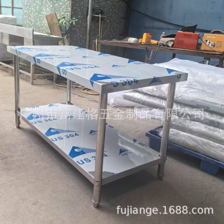 加厚双层不锈钢工作台商用饭店厨房操作台打荷台切菜台烘焙桌直销