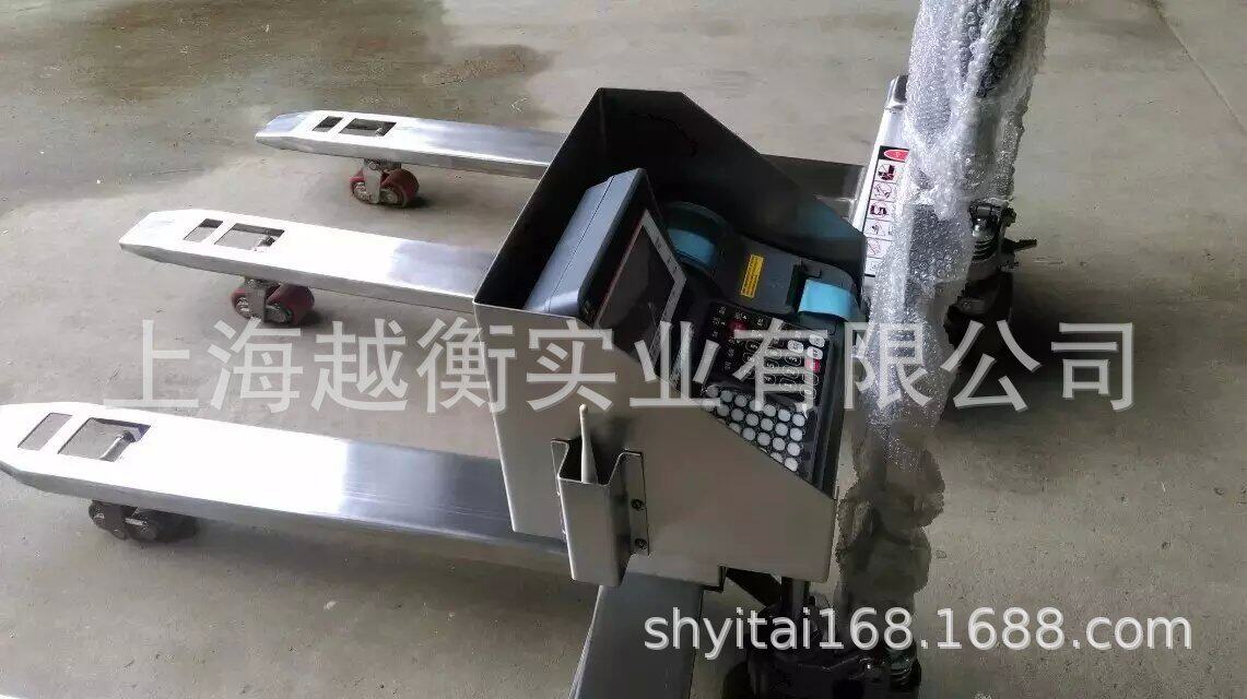 电子秤叉车电子称重叉车带打印液压称重叉车2-3吨手动叉车秤